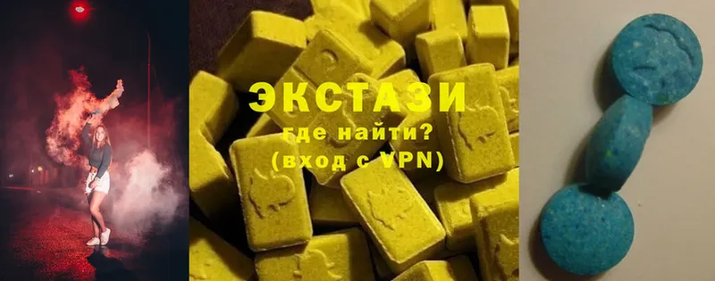 ЭКСТАЗИ ешки  kraken маркетплейс  Павловск 