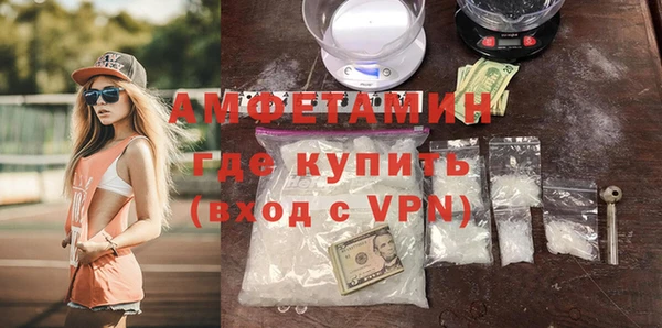 mdpv Вязники