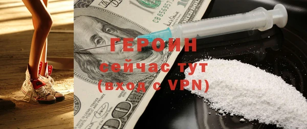 mdpv Вязники